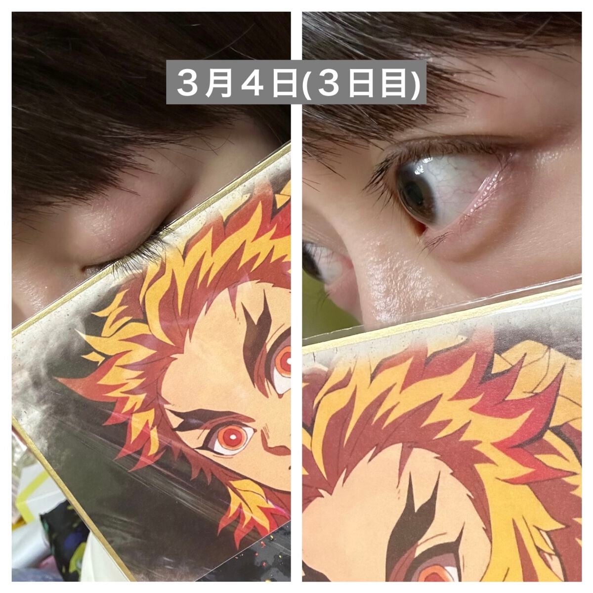 スカルプDボーテ ピュアフリーアイラッシュセラム プレミアムクイーン/アンファー(スカルプD)/まつげ美容液を使ったクチコミ(4枚目)