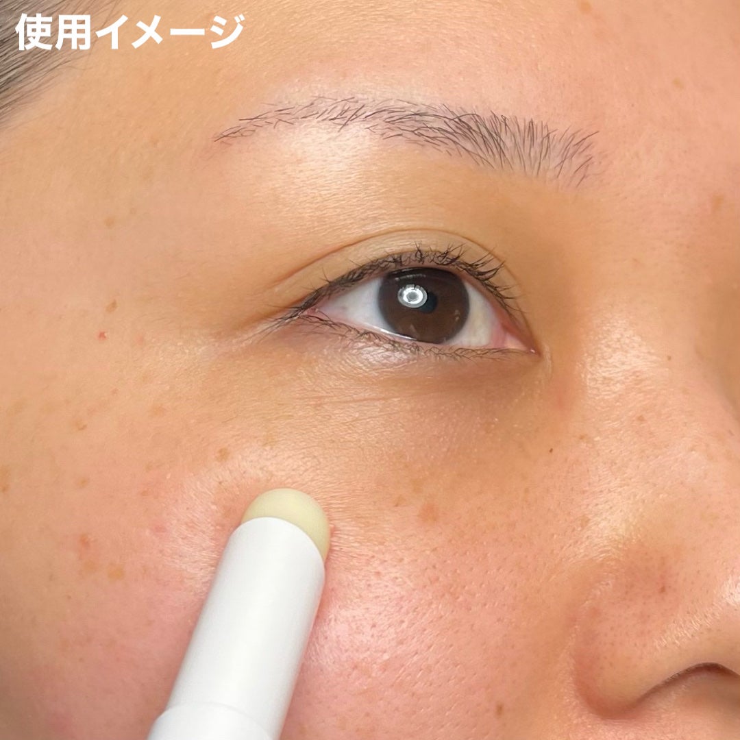 薬用ホワイトニングリフトケアスーパーCスティック/シミウス/その他スキンケアを使ったクチコミ(8枚目)