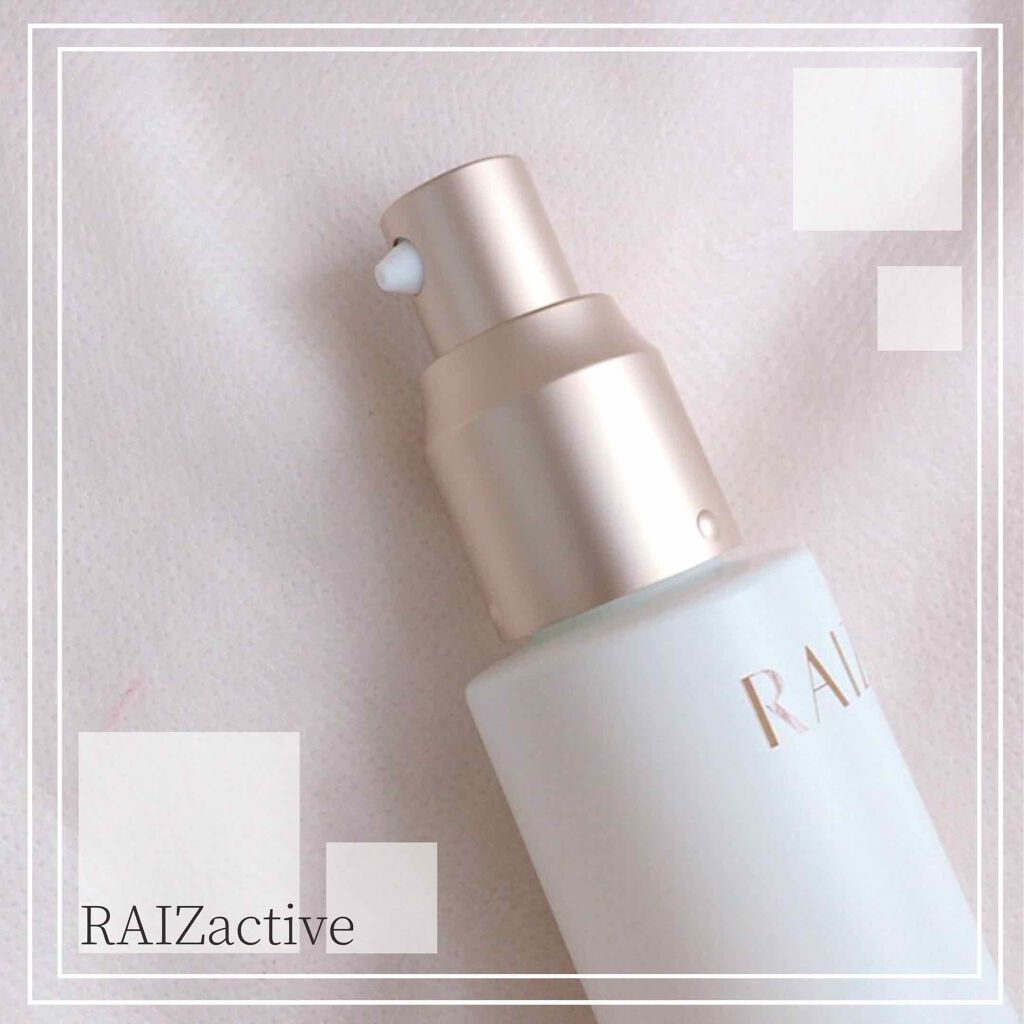 リエイジングエッセンス/RAIZ active/美容液を使ったクチコミ(2枚目)