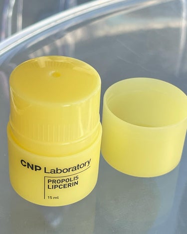 プロポリス リップセリン/CNP Laboratory/リップケア・リップクリームを使ったクチコミ（7枚目）