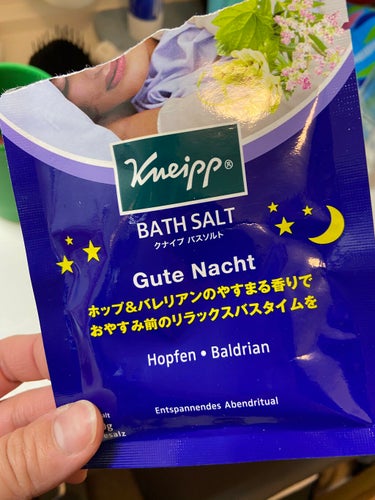 クナイプ クナイプ グーテナハト バスソルト ホップ＆バレリアンの香り 50g

前にクナイプの入浴剤いい感じのやつあったんだけど思い出せなくてこれ買ったらたぶん違った😂笑

香りが結構強いから半分くら