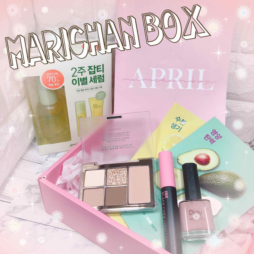 marichanbox/marichanbox/その他キットセットを使ったクチコミ（1枚目）