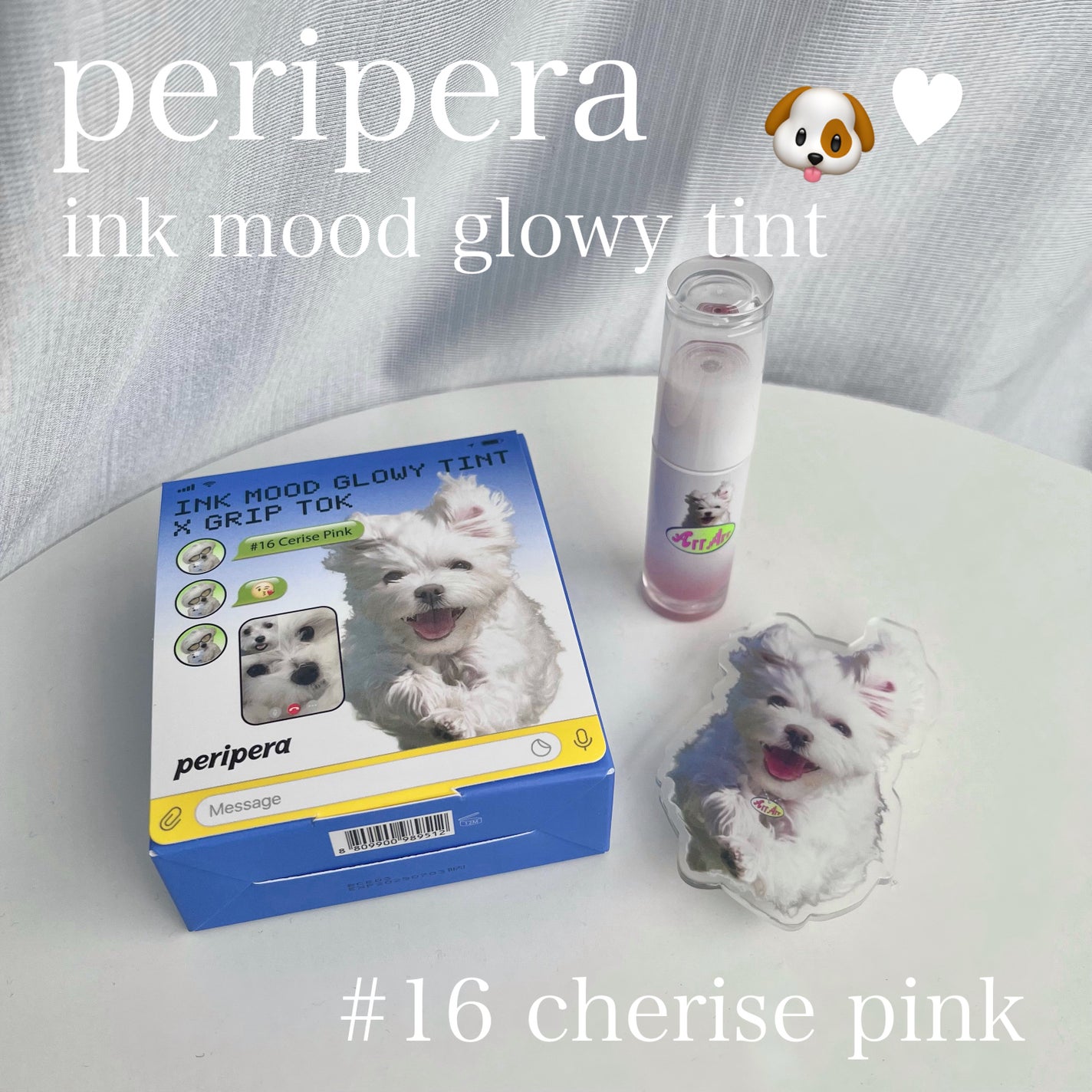インク ムード グロイ ティント/PERIPERA/リップティントを使ったクチコミ(1枚目)