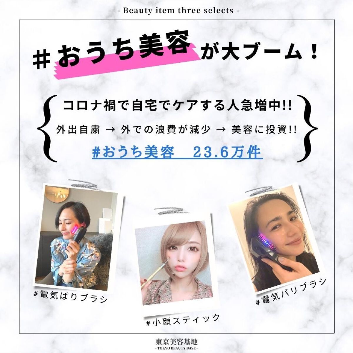 PG NAMI PREMIUM BLACK/LOVECHROME/ヘアコームを使ったクチコミ(2枚目)