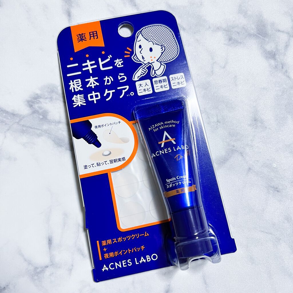 薬用ニキビケア スポッツクリーム/アクネスラボ/フェイスクリームを使ったクチコミ(1枚目)