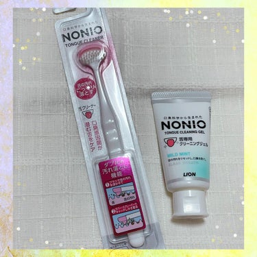 
NONIO 舌クリーナー
NONIO 舌専用クリーニングジェル


〈商品説明〉
〇舌クリーナー
ダブルの汚れ落とし機能で、口臭原因である 
“舌苔（舌の汚れ）”を やさしく、ごっそり落とします。
♥