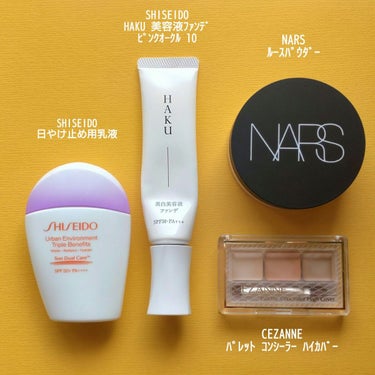 ライトリフレクティングセッティングパウダー ルース N 02383/NARS/ルースパウダーを使ったクチコミ（1枚目）