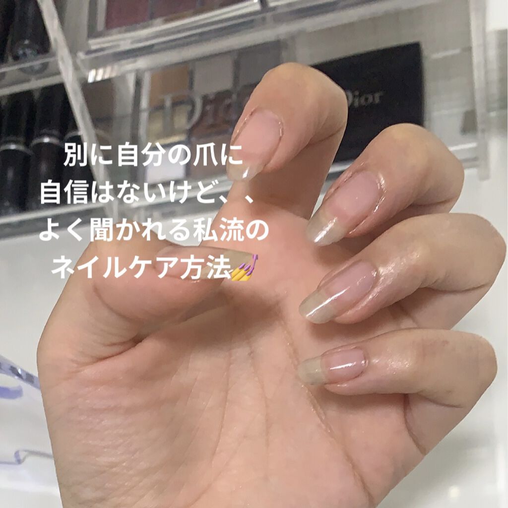 フレグランスネイルオイル ピュアシャンプーの香り フィアンセの口コミ 自爪長くしたい方必見 めんどくさいことは By ツキ 脂性肌 10代後半 Lips フレグランスネイルオイル ピュアシャンプーの香り フィアンセの口コミ 自爪長くしたい方必見 めんどくさいことは By ツキ 脂性肌 10代後半 Lips