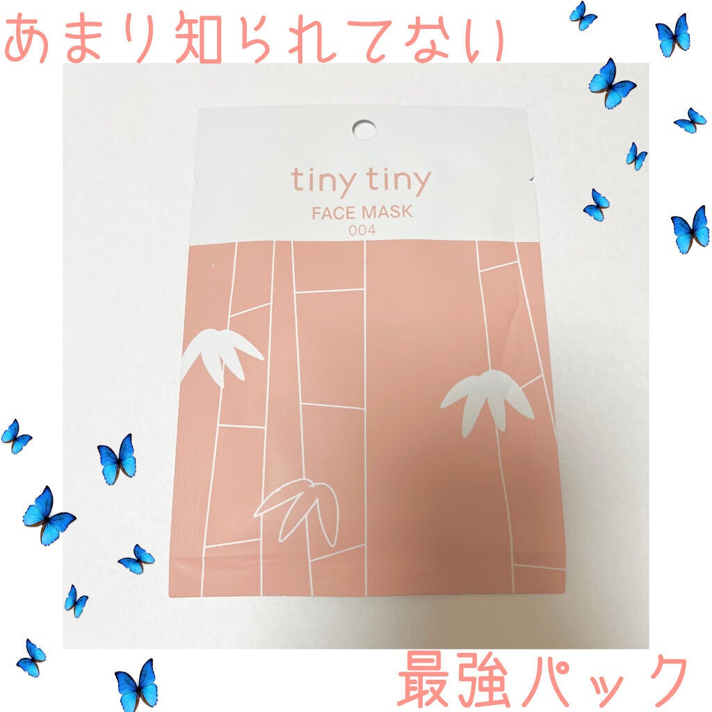 FACE MASK/tiny tiny/シートマスク・パックを使ったクチコミ(1枚目)