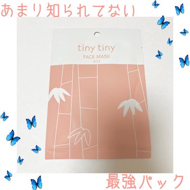 FACE MASK/tiny tiny/シートマスク・パックを使ったクチコミ（1枚目）