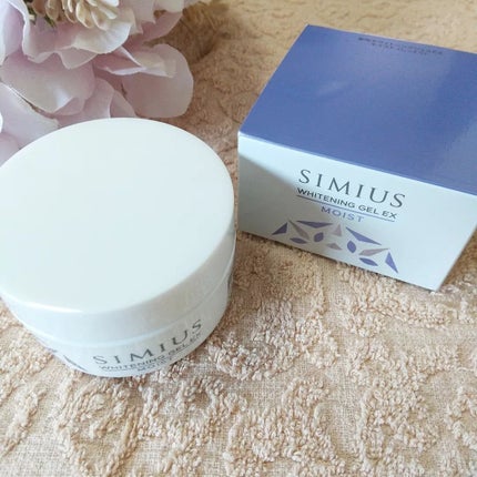 薬用ホワイトニングジェルEX モイスト(しっとり)/シミウス/オールインワン化粧品を使ったクチコミ(2枚目)