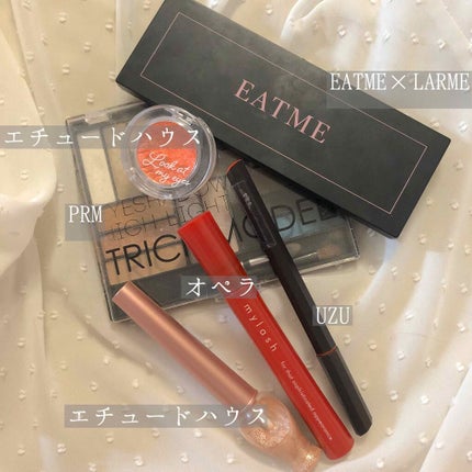 ルックアット マイアイジュエル/ETUDE/単色アイシャドウを使ったクチコミ(4枚目)