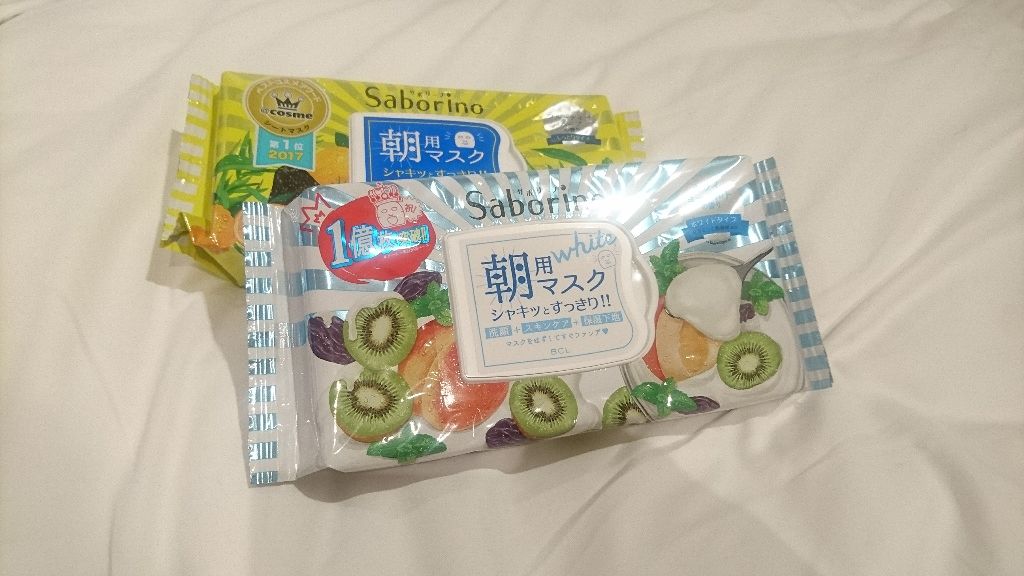 目ざまシート ひきしめタイプ/サボリーノ/シートマスク・パックを使ったクチコミ（1枚目）