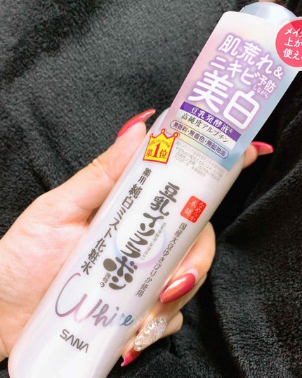 を使ったクチコミ(1枚目)