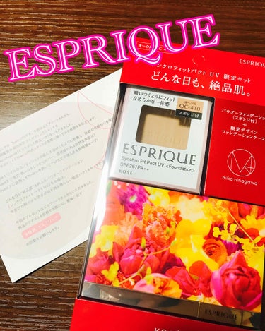 シンクロフィット パクト UV/ESPRIQUE/パウダーファンデーションを使ったクチコミ（1枚目）