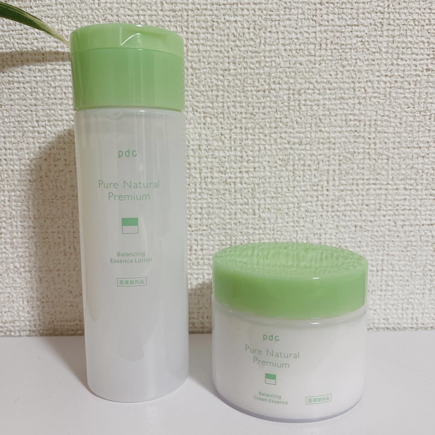 ピュア ナチュラル プレミアム バランシング クリームエッセンス /pdc/フェイスクリームを使ったクチコミ（1枚目）
