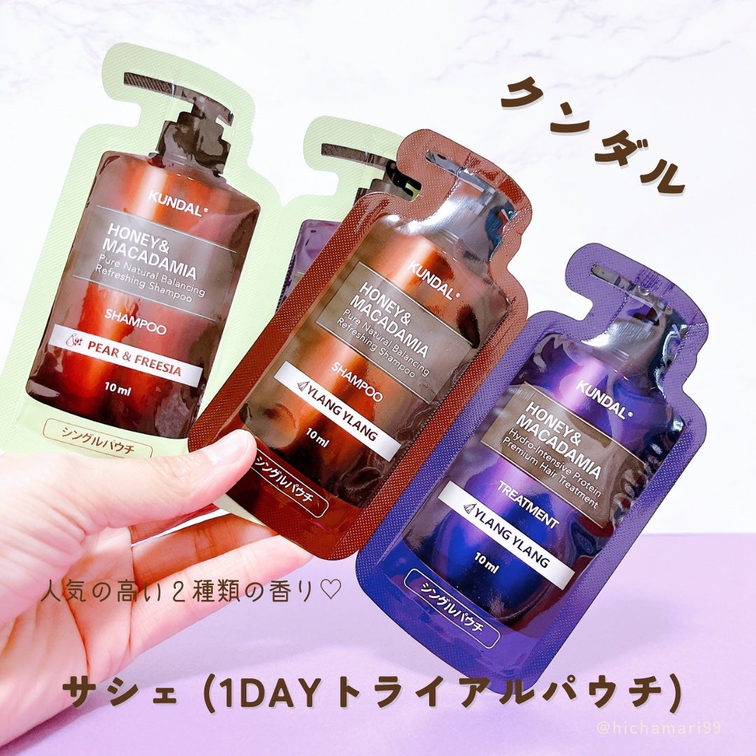 CICA デイリースージングマスク/VT/シートマスク・パックを使ったクチコミ(4枚目)