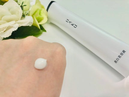 メラノフォーカスZ/HAKU/美容液を使ったクチコミ(3枚目)