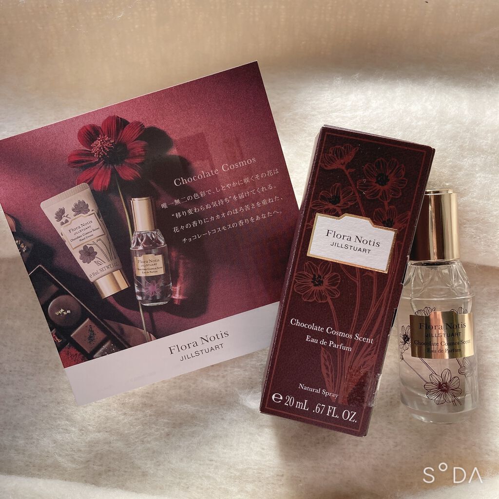 ままま on LIPS 「たまたま見つけたドストライクの香水🌺しかもバレンタイン限定で更..」(1枚目)