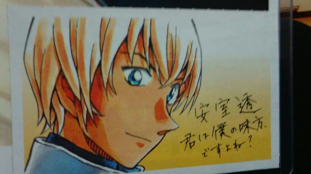 相談/その他を使ったクチコミ（3枚目）