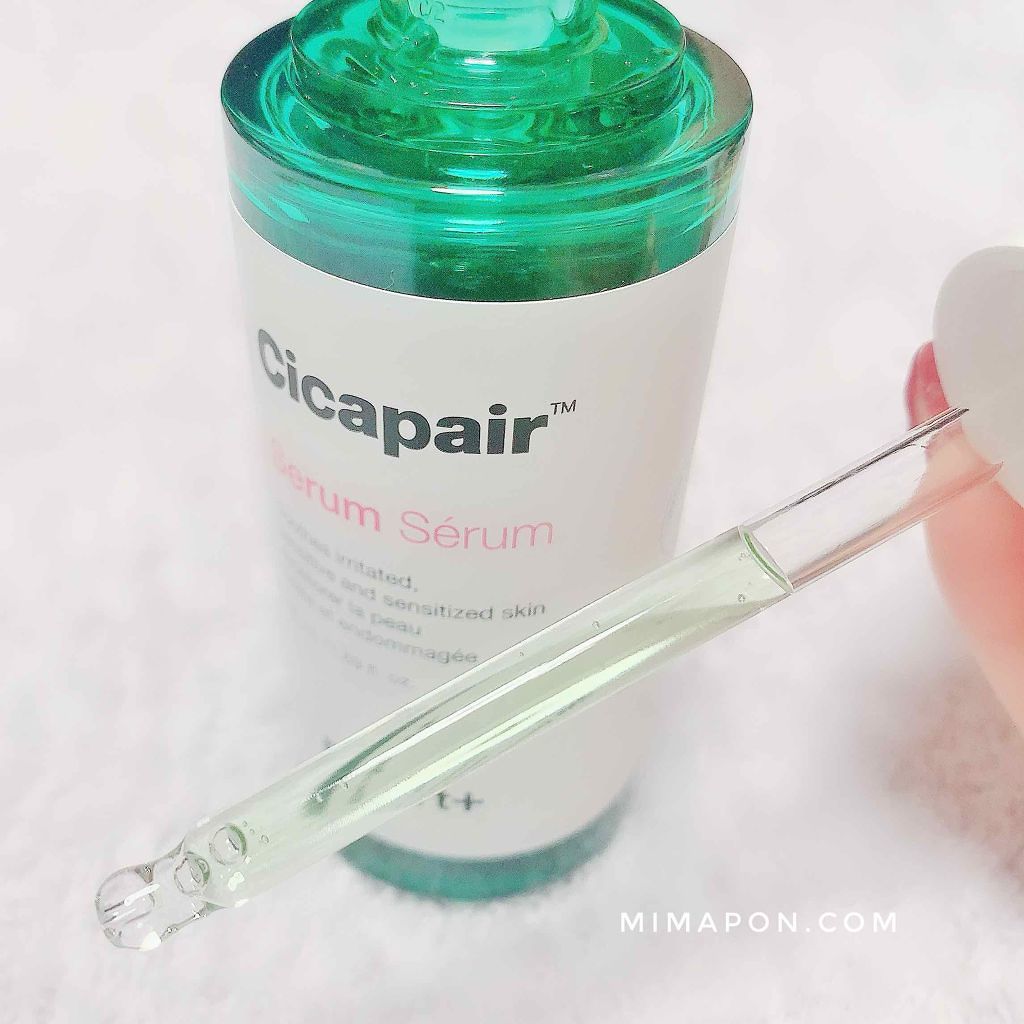 ドクタージャルト シカペアセラム	/Dr.Jart＋/美容液を使ったクチコミ（2枚目）