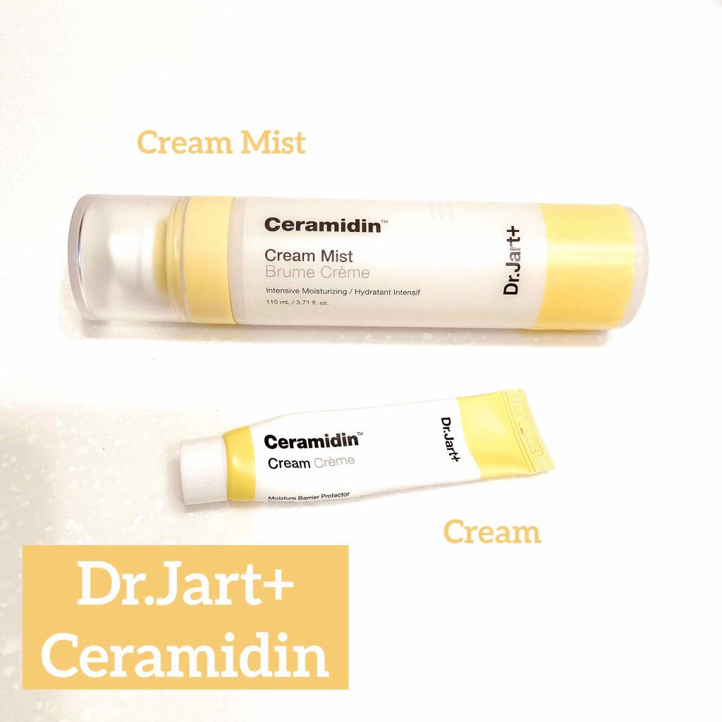 セラマイディンクリーム/Dr.Jart+/フェイスクリームを使ったクチコミ(1枚目)