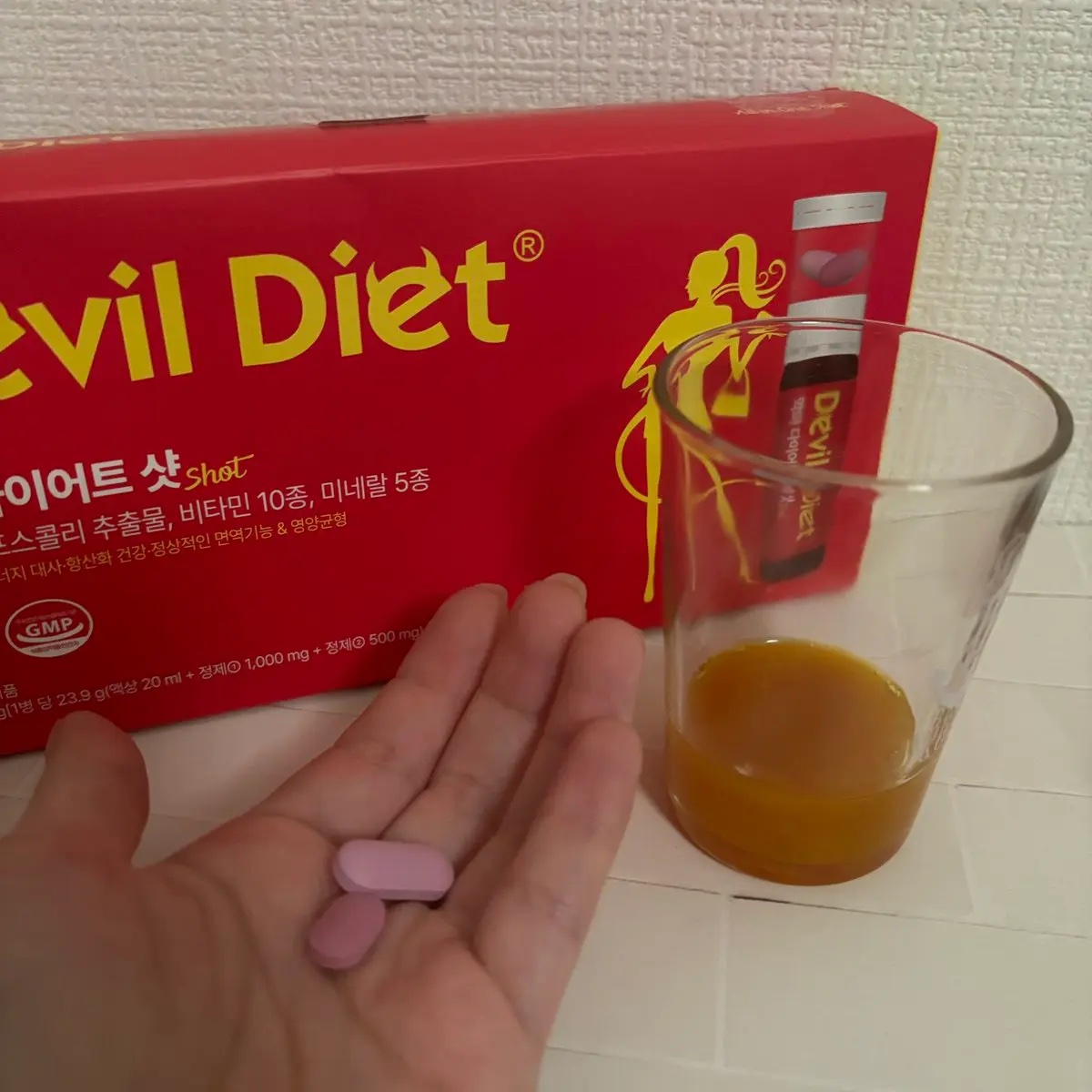 悪魔ダイエット/ファームスビル/ボディサプリメントを使ったクチコミ（2枚目）