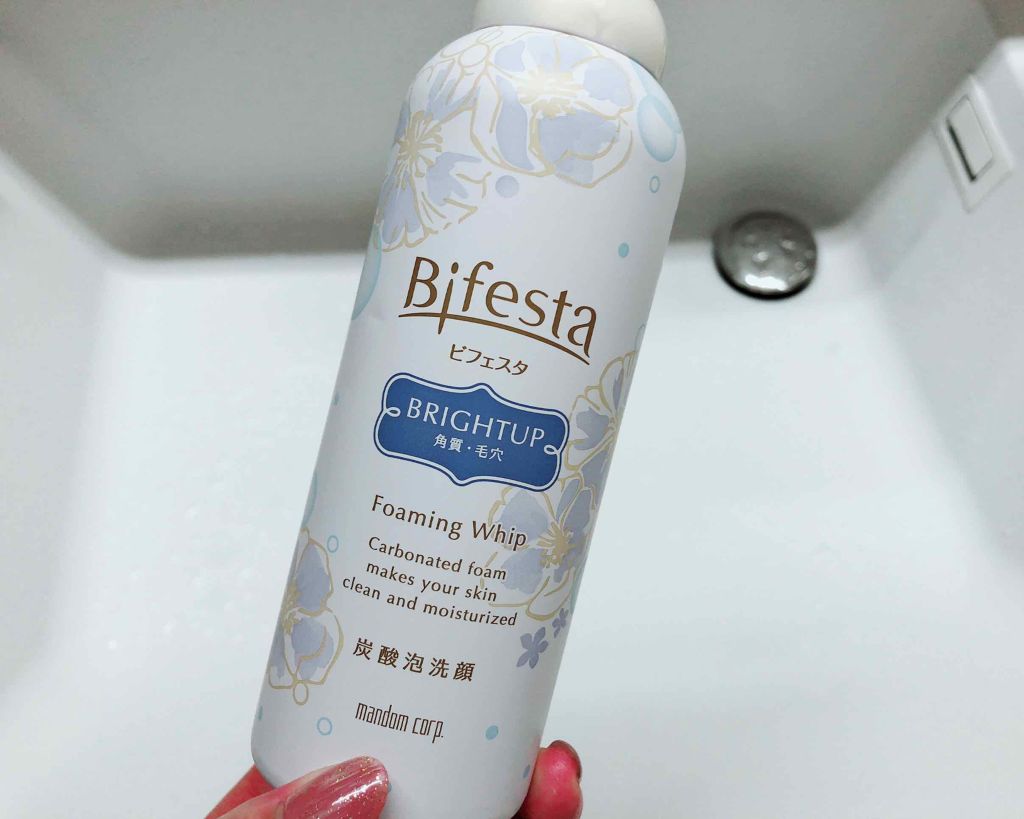 泡洗顔 ブライトアップ/ビフェスタ/泡洗顔を使ったクチコミ(1枚目)