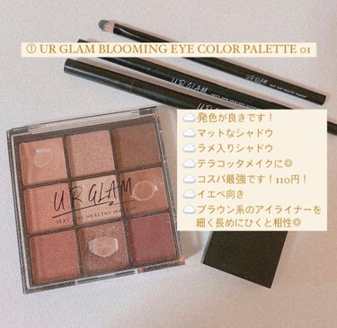 UR GLAM　EYESHADOW BRUSH B/U R GLAM/メイクブラシを使ったクチコミ（3枚目）