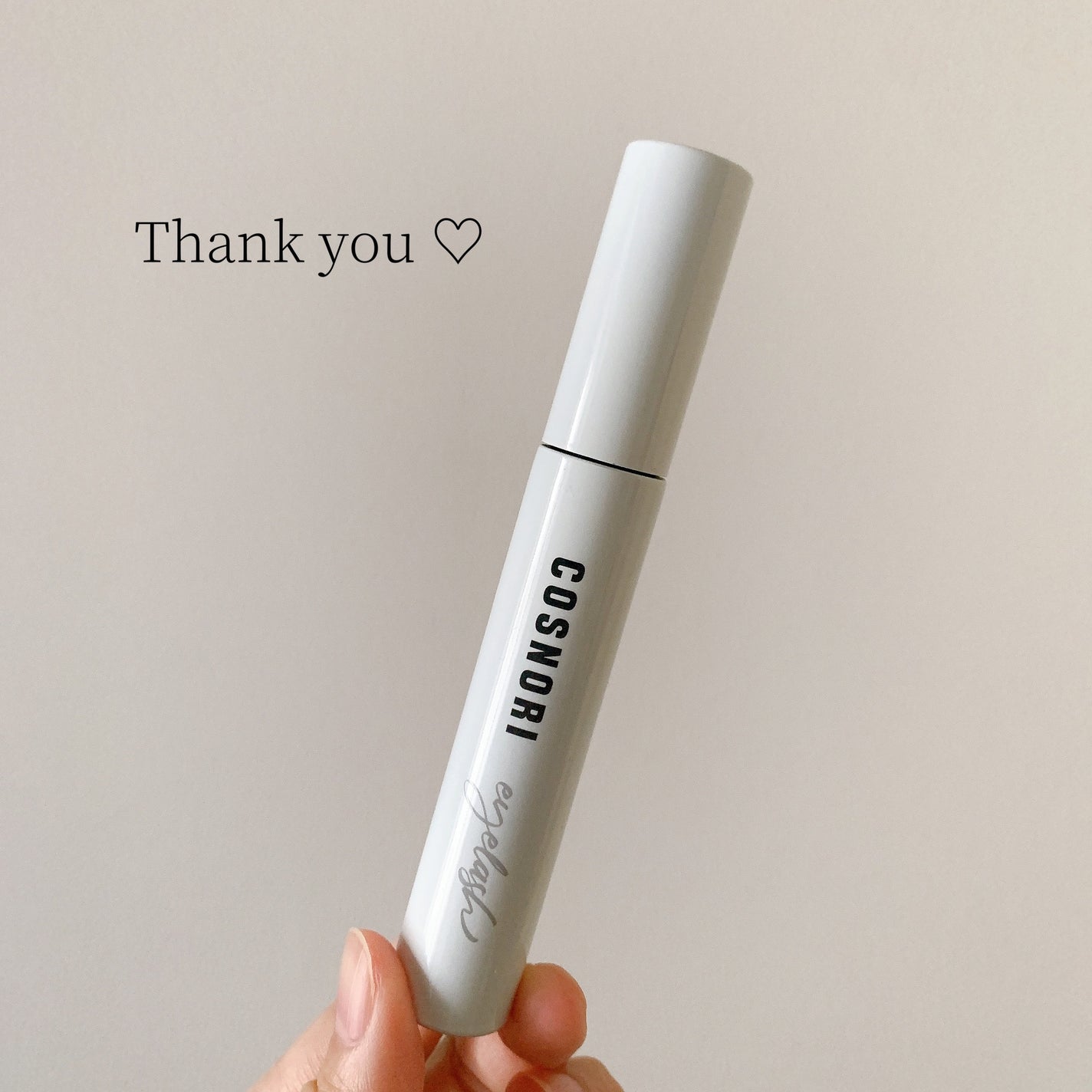 ロングアクティブアイラッシュセラム/COSNORI/まつげ美容液を使ったクチコミ(1枚目)