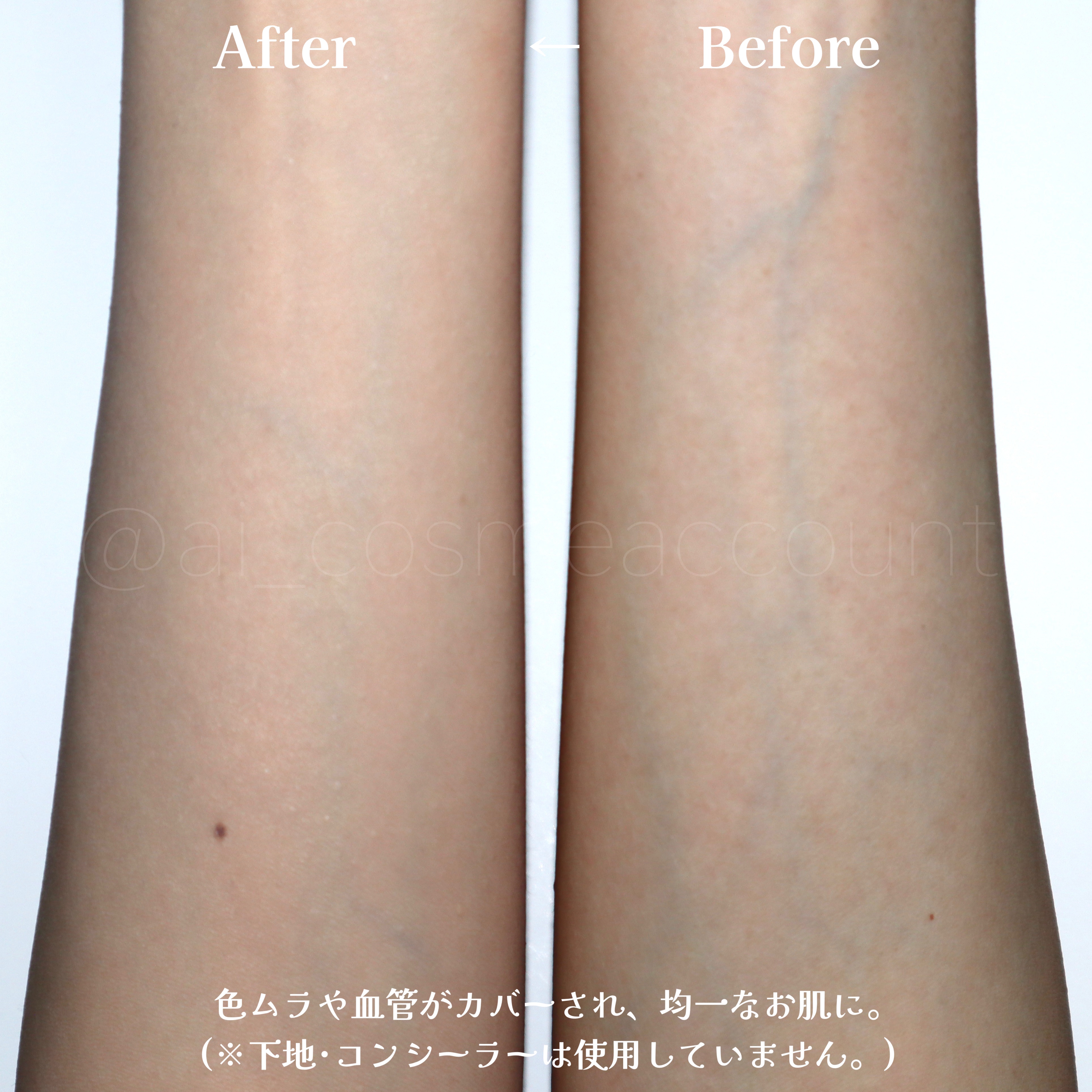 ピンクティーツリーカバープライマークッション/APLIN/クッションファンデーションを使ったクチコミ（2枚目）