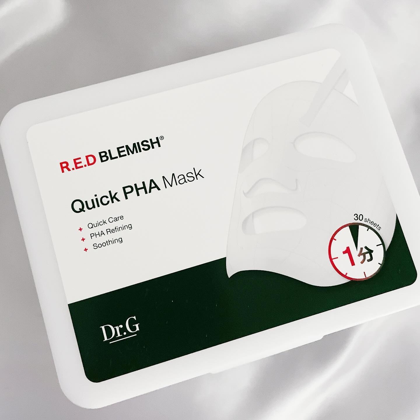 レッドブレミッシュクイックPHAシートマスク/Dr.G/シートマスク・パックを使ったクチコミ（1枚目）