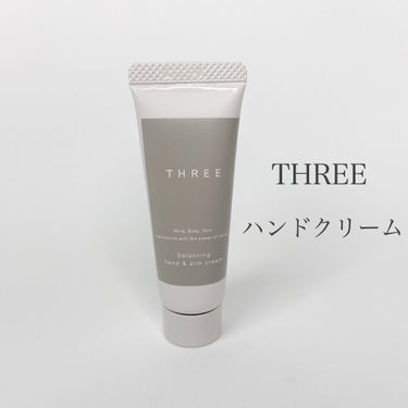 
商品名 | THREE ハンド＆アーム クリーム AC

匂いはイソップと少し似てるけど、THREEの方が大人っぽい柑橘系の匂いです。

そこまで匂いの持続力がないので塗っているときだけほんのり癒され