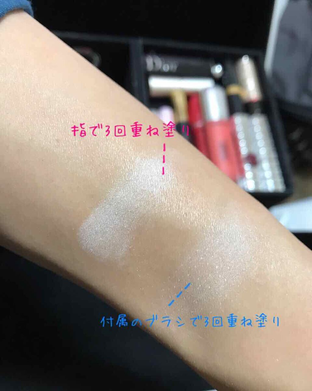 ベルベットチークカラー グロウハイライト Lb エルビー Lips