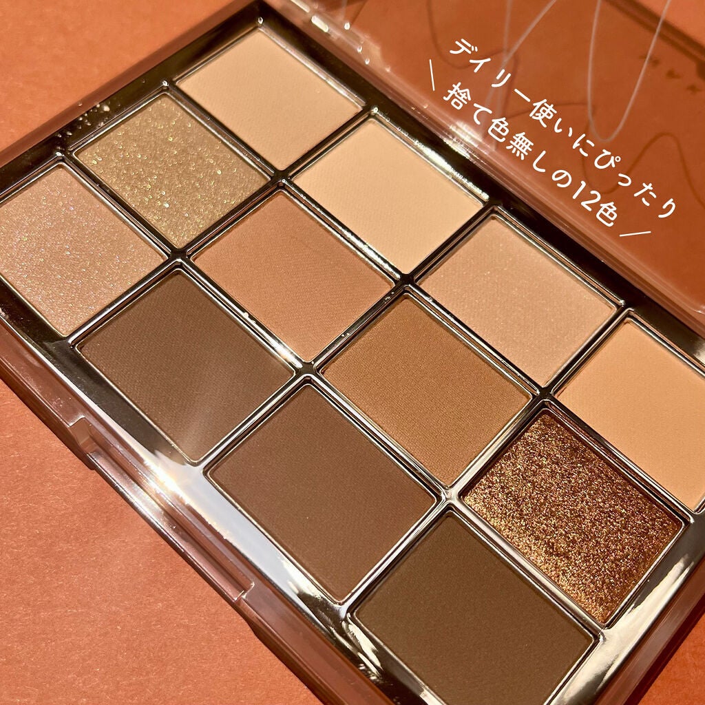 ソフトブラーリングアイパレット/wakemake/アイシャドウパレットを使ったクチコミ(2枚目)