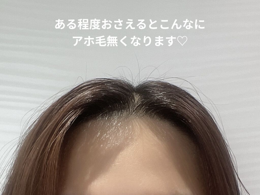 ポイントリペア/plus eau/ヘアジェルを使ったクチコミ（3枚目）