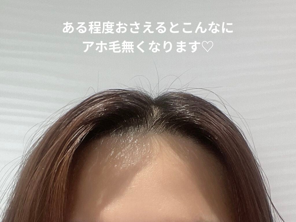 ポイントリペア/plus eau/ヘアジェルを使ったクチコミ(3枚目)