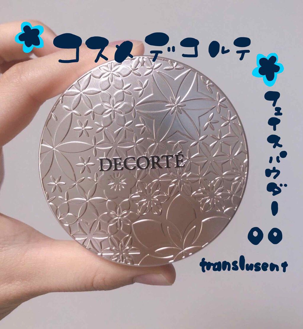 フェイスパウダー/DECORTÉ/ルースパウダーを使ったクチコミ（1枚目）