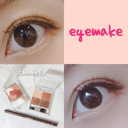 グロウフルールチークス/キャンメイク/パウダーチークを使ったクチコミ(4枚目)