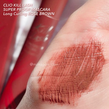 CLIO キル ラッシュ スーパープルーフ マスカラのクチコミ「絶妙赤みブラウンマスカラ🥀

CLIO KILL LASH SUPER PROOF MASCA.....」（3枚目）