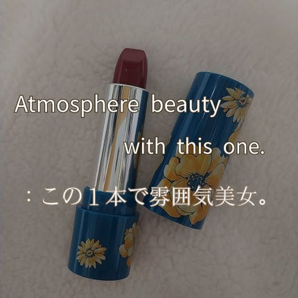 口紅(詰替用)/ちふれ/口紅を使ったクチコミ(1枚目)