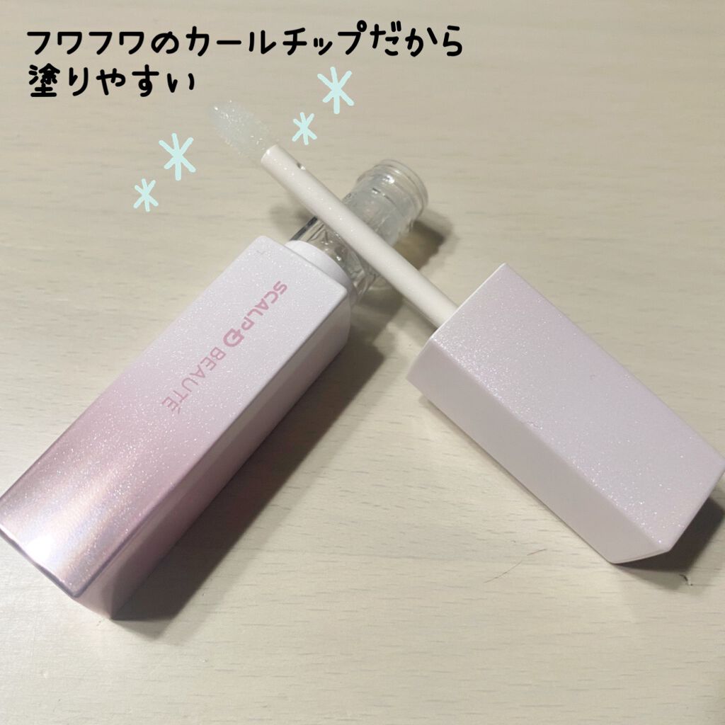 スカルプDボーテ ピュアフリーアイラッシュセラム プレミアムクイーン/アンファー(スカルプD)/まつげ美容液を使ったクチコミ(2枚目)