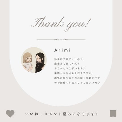 ð«§ arimiïœçŸå®¹ã²ã¿ã¯ð on LIPS ã..myð¡ð£ð ððððâð»ïŒã¯ãããŸããŠâªArimi(ããã¿..ãïŒ4æç®ïŒ