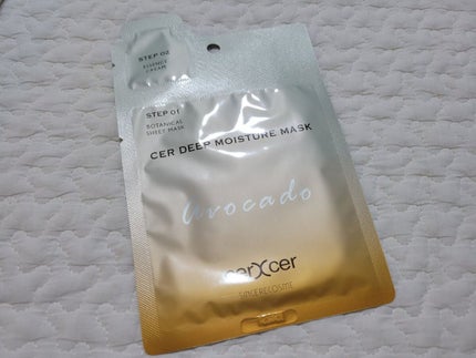 ディープモイスチャー マスク (ケアクリーム付き)/cerXcer/シートマスク・パックを使ったクチコミ(2枚目)