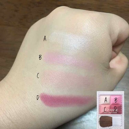 ミックスカラーチーク/CEZANNE/パウダーチークを使ったクチコミ(2枚目)