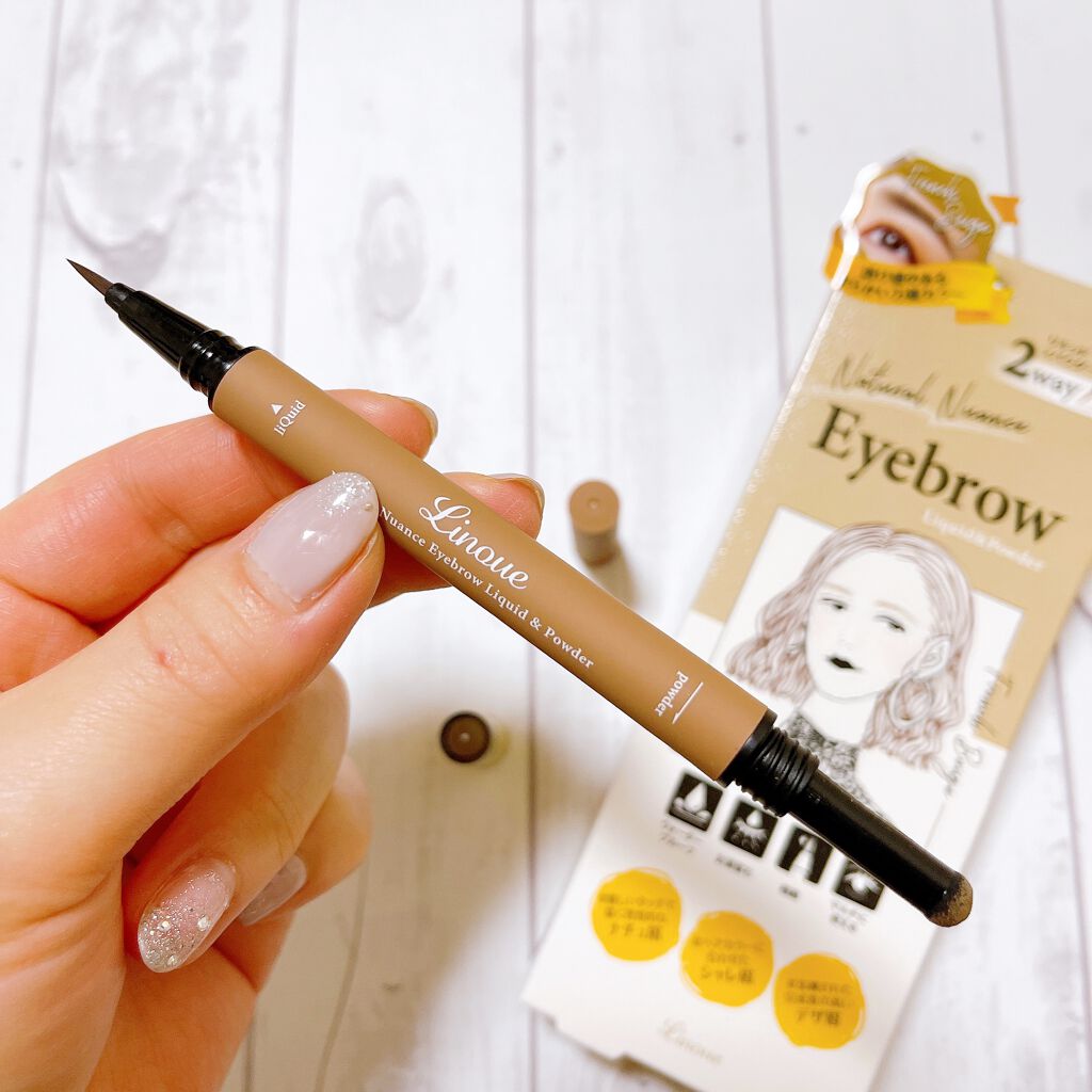 アイブロウL&P/Linoue/パウダーアイブロウを使ったクチコミ(2枚目)