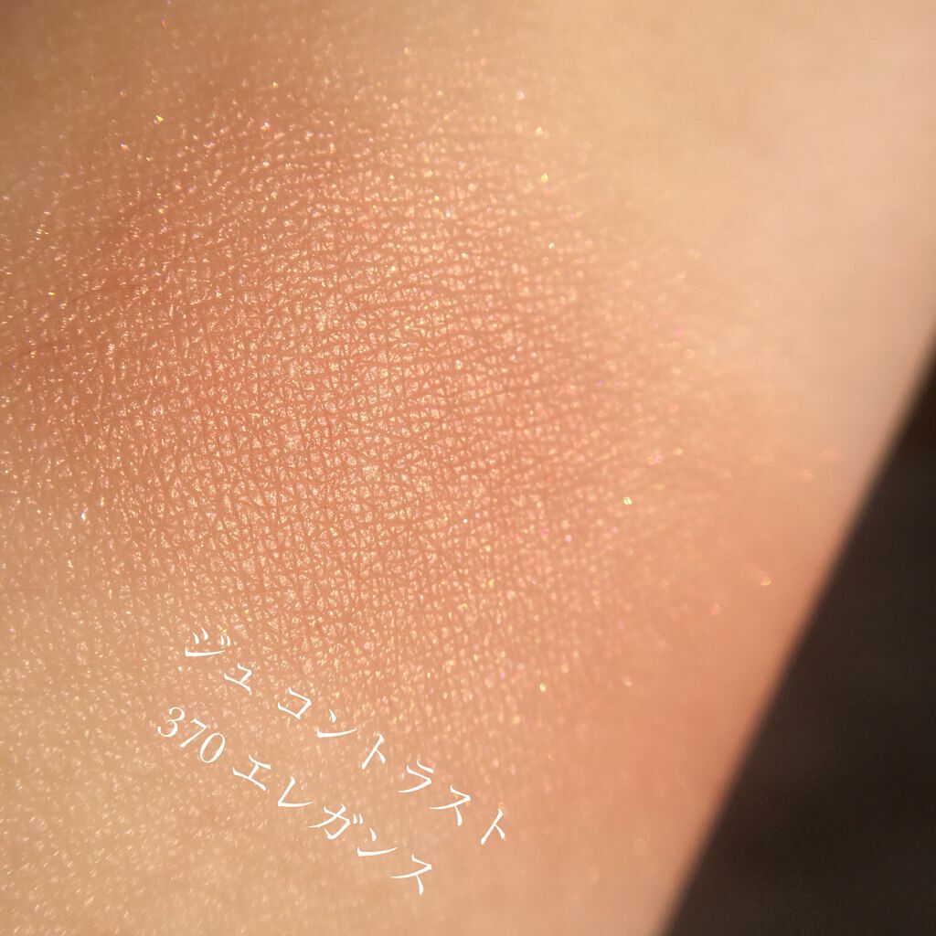 ジュ コントゥラスト/CHANEL/パウダーチークを使ったクチコミ(3枚目)