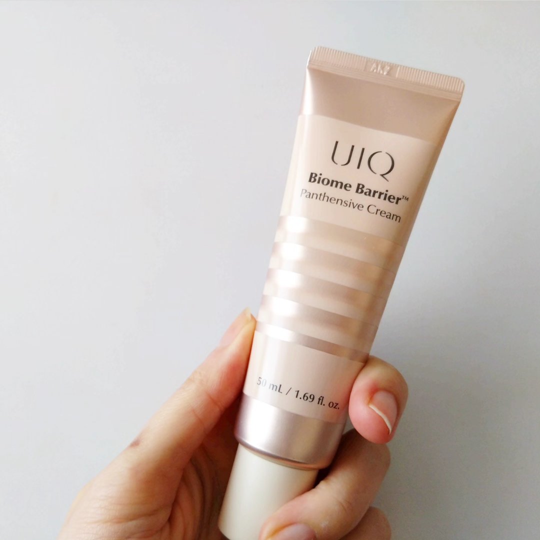 バイオームバリアパンテンシブクリーム/UIQ/フェイスクリームを使ったクチコミ（2枚目）