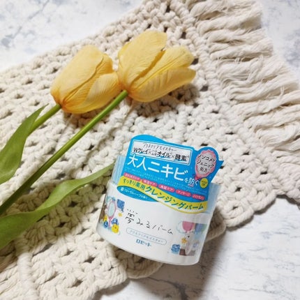 夢みるバーム アクネクリアモイスチャー/ロゼット/クレンジングバームを使ったクチコミ(1枚目)