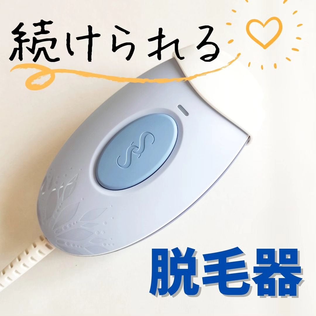 試してみた】bare pop スムーズスキンのリアルな口コミ 試してみた】bare pop スムーズスキンのリアルな口コミ